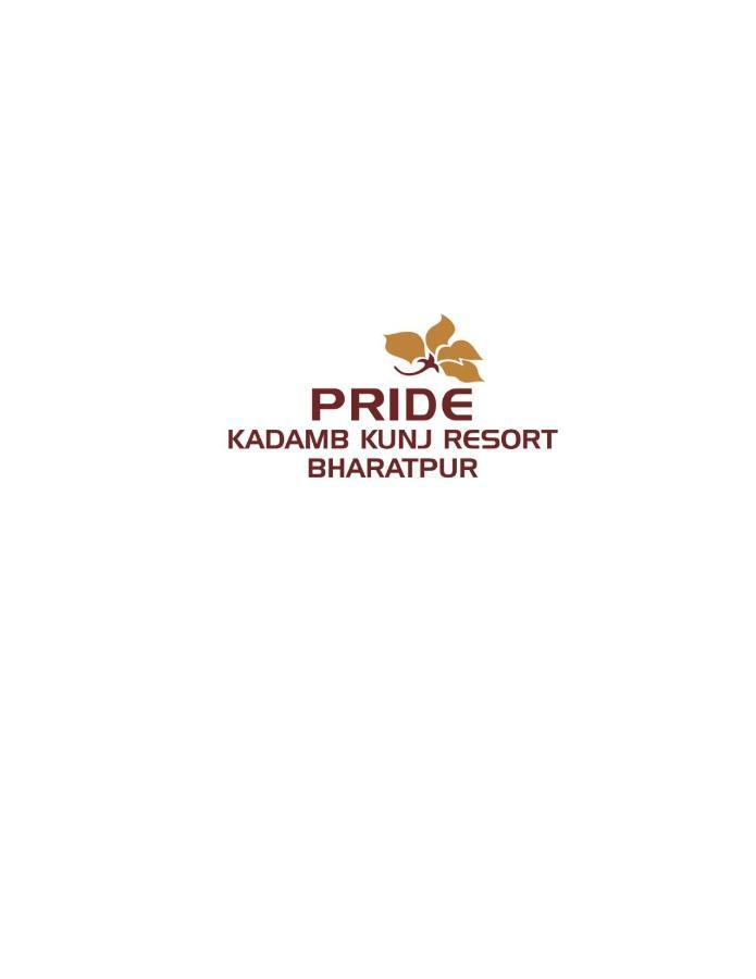 Pride Kadamb Kunj Resort Бхаратпур Экстерьер фото
